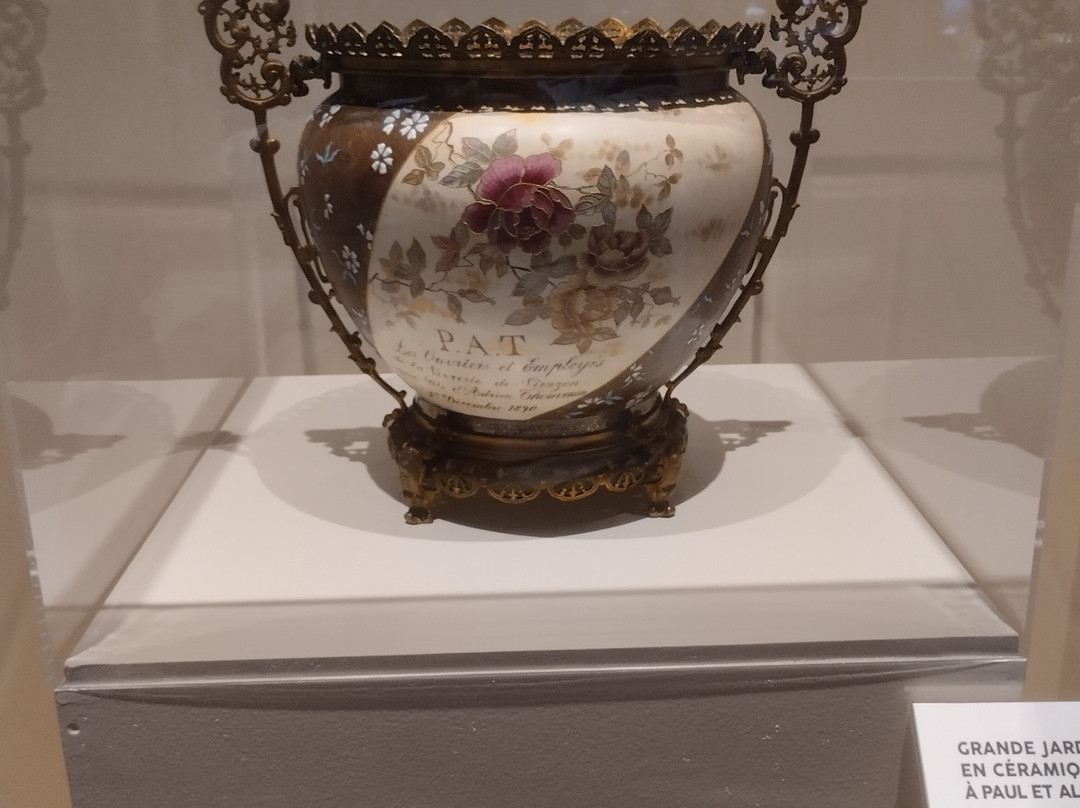 Musée de Vierzon-Vierzon必去景点