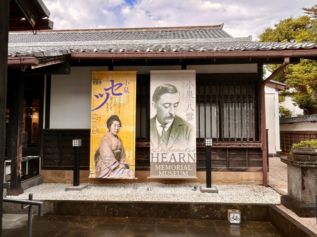Hearn Memorial Hall-松江市必去景点