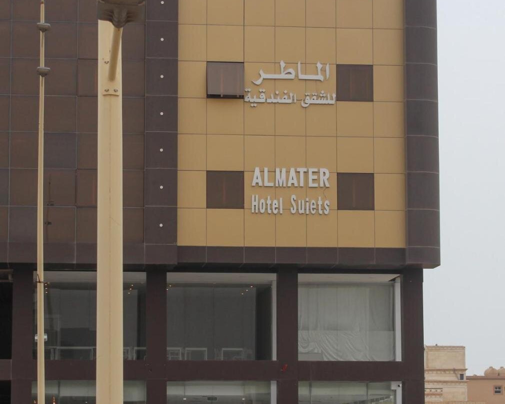 Almater Hotel Suites