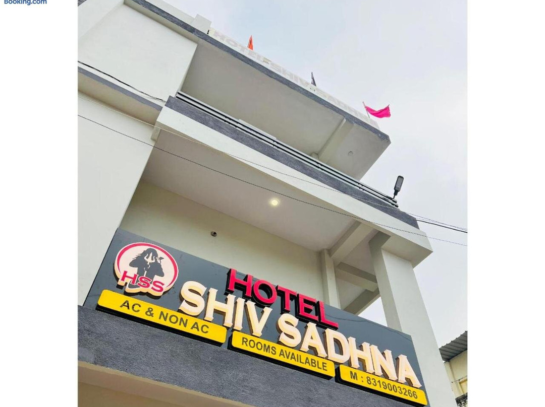 Hotel Shiv Sadhna
