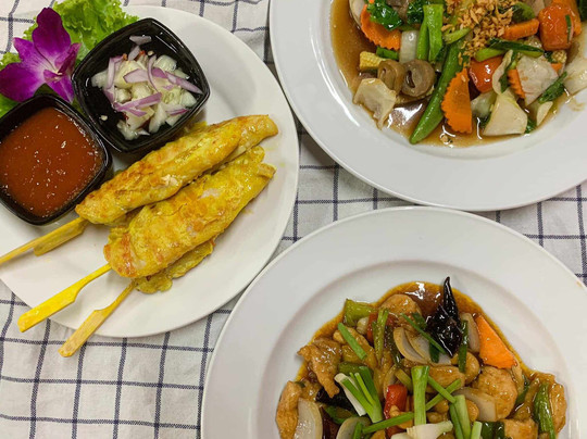 Reua Thong Bar & Restaurant