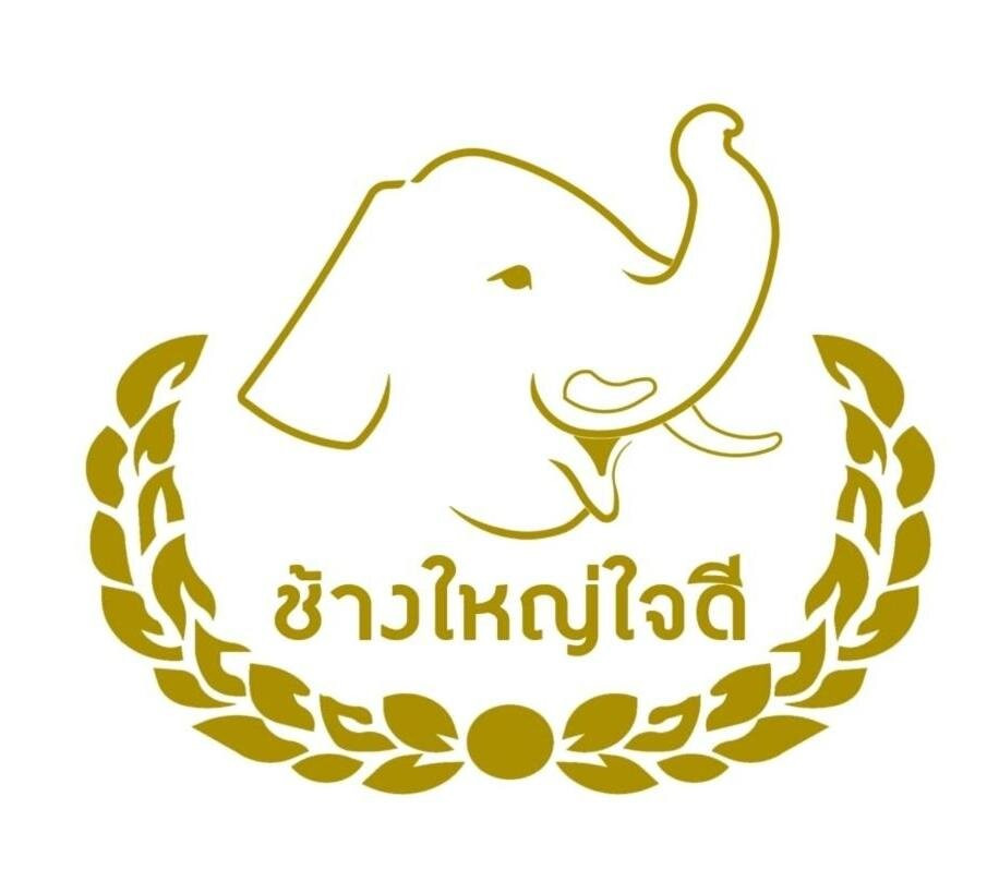 Chang Yai Jaidee Hotel