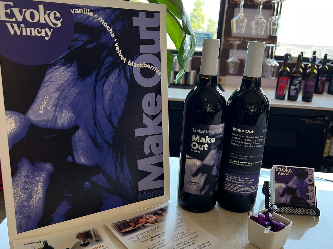 Evoke Winery - Hood River-胡德里弗必去景点