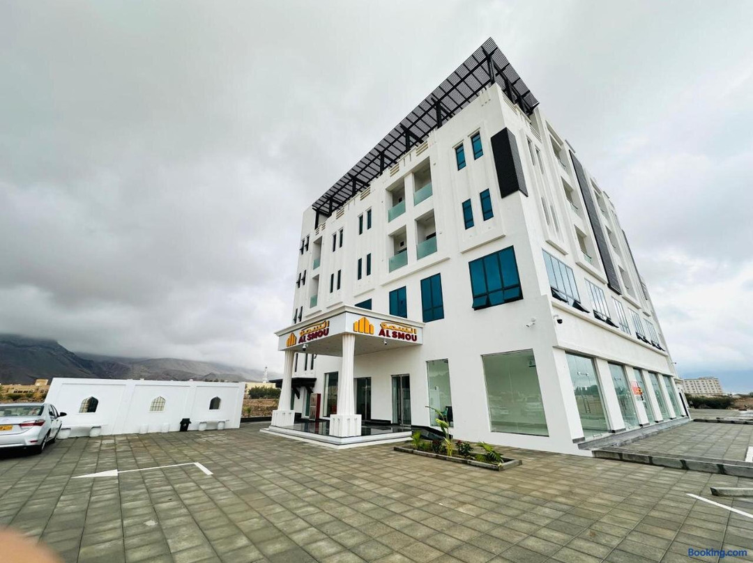 Alsmou Hotel Apartments