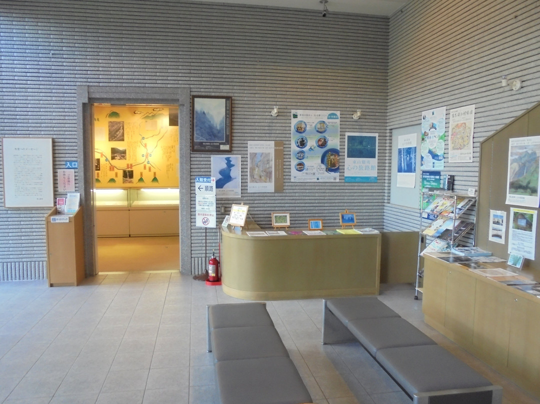 Heart Journey Museum of Kaii Higashiyama-中津川市必去景点