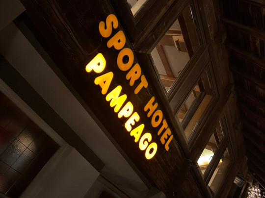 Sport Hotel Pampeago主图
