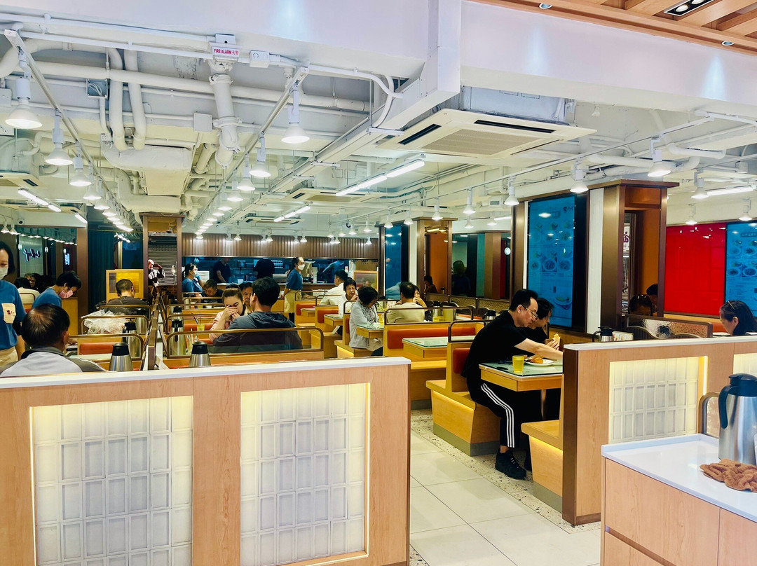 Red Leaf Cafe