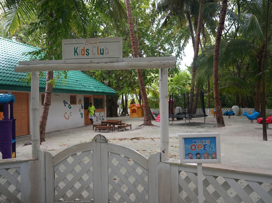 马尔代夫可哈德岛酒店主图