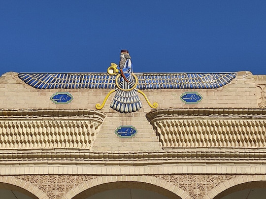 Hanitrips-德黑兰必去景点