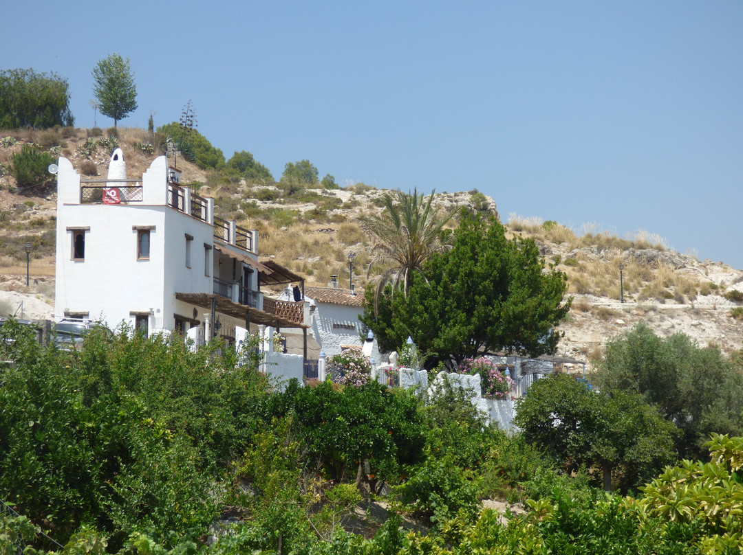 Cortijo del Norte Alojamientos Rurales