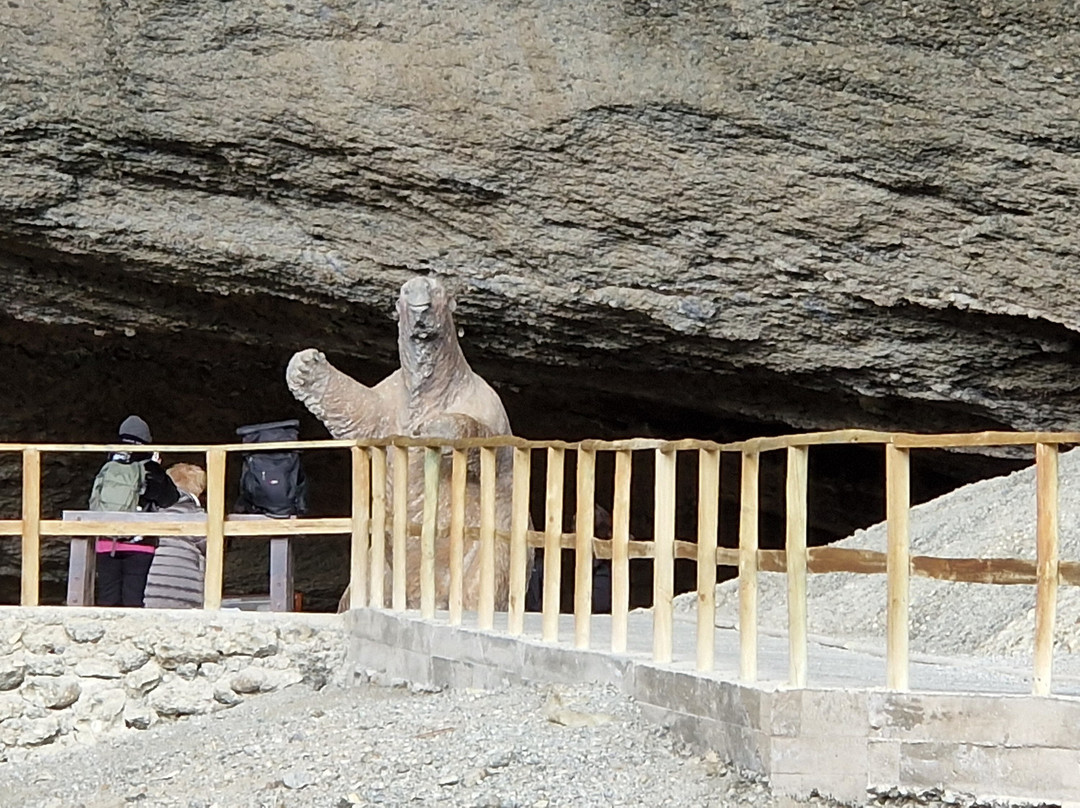 Cueva del Milodon-纳塔莱斯港必去景点