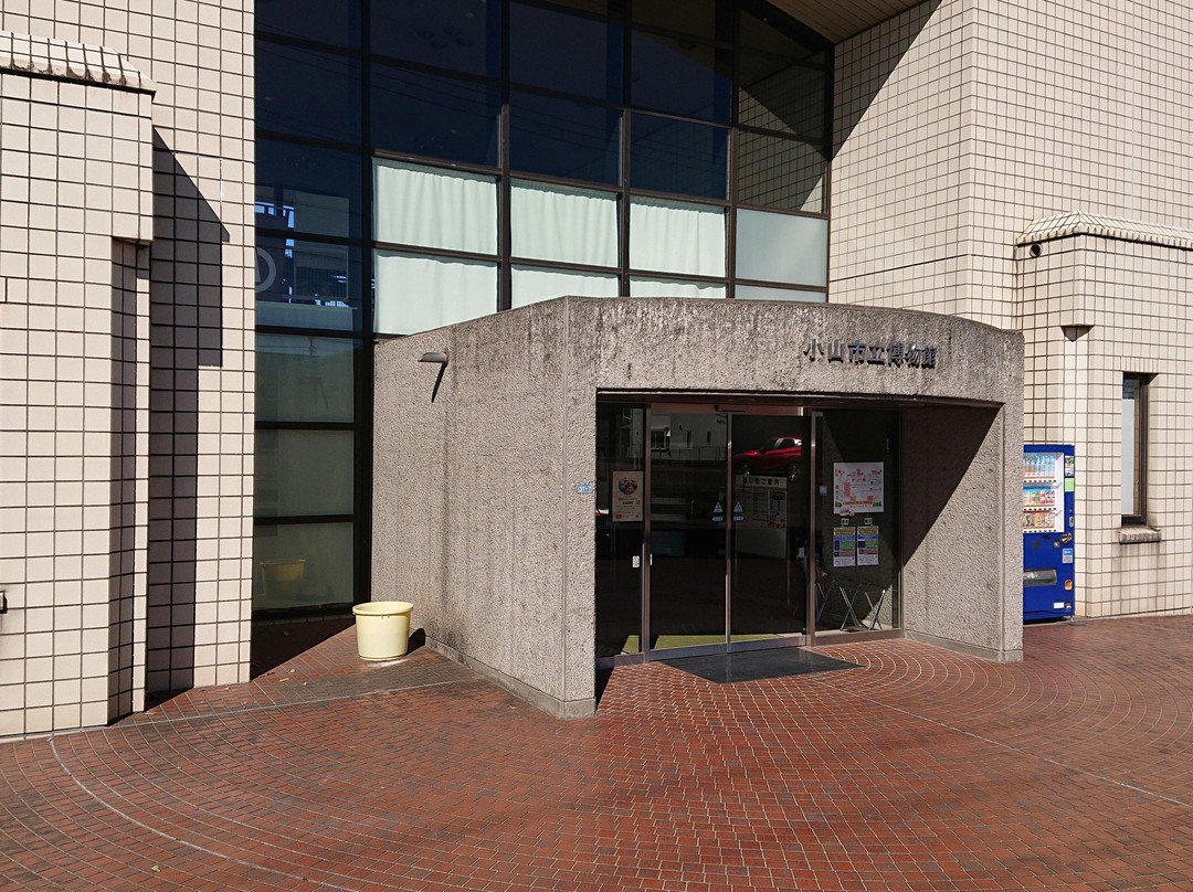 Oyama City Museum-小山市必去景点