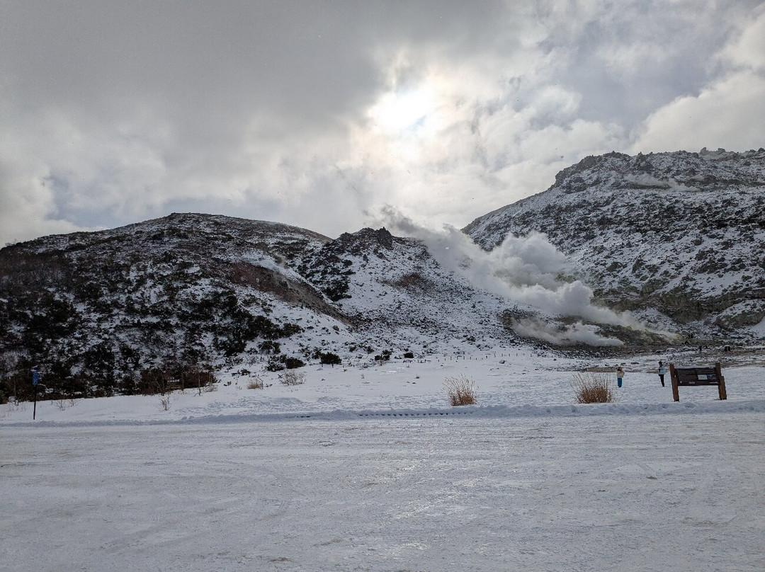硫磺山-弟子屈町必去景点