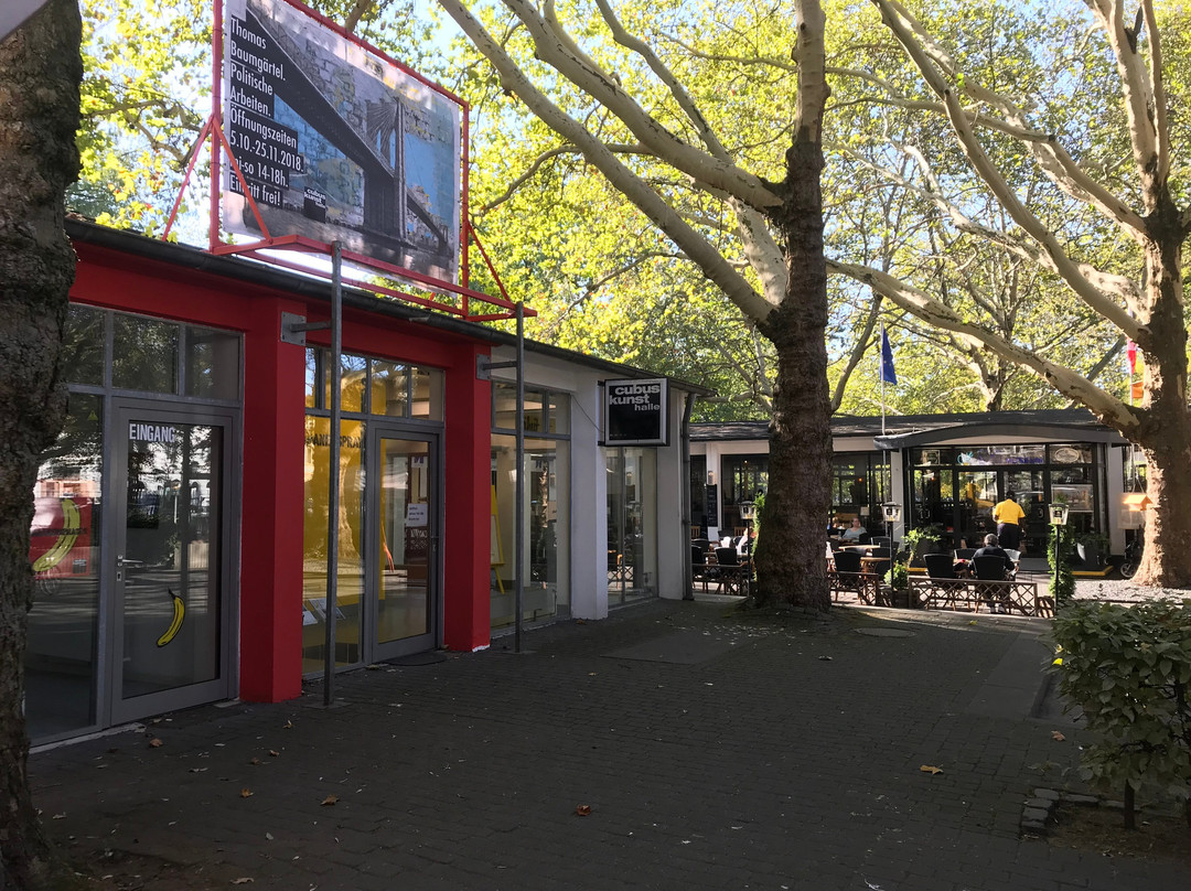 Cubus Kunsthalle-杜伊斯堡必去景点