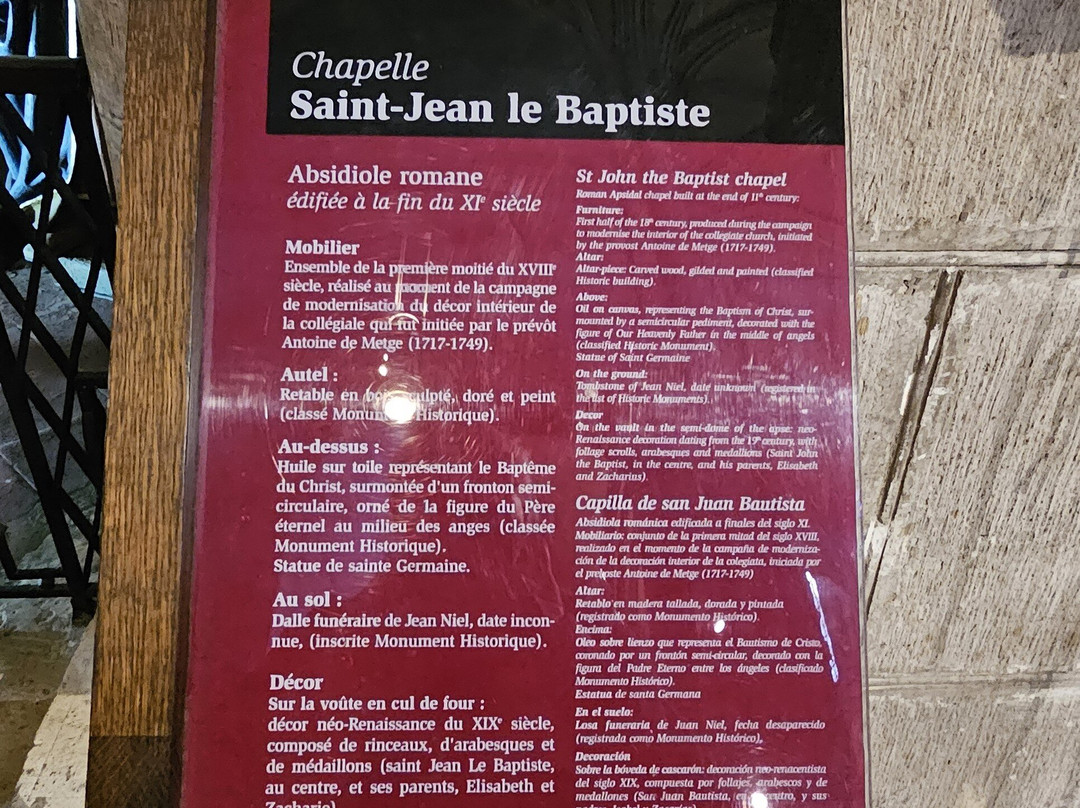 Eglise Saint Salvi-阿尔比必去景点
