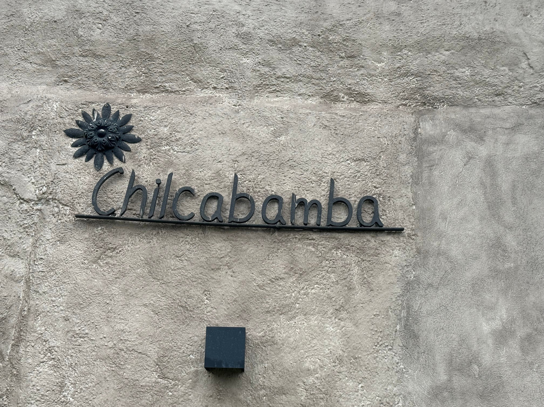 Chilcabamba Mountain Lodge主图