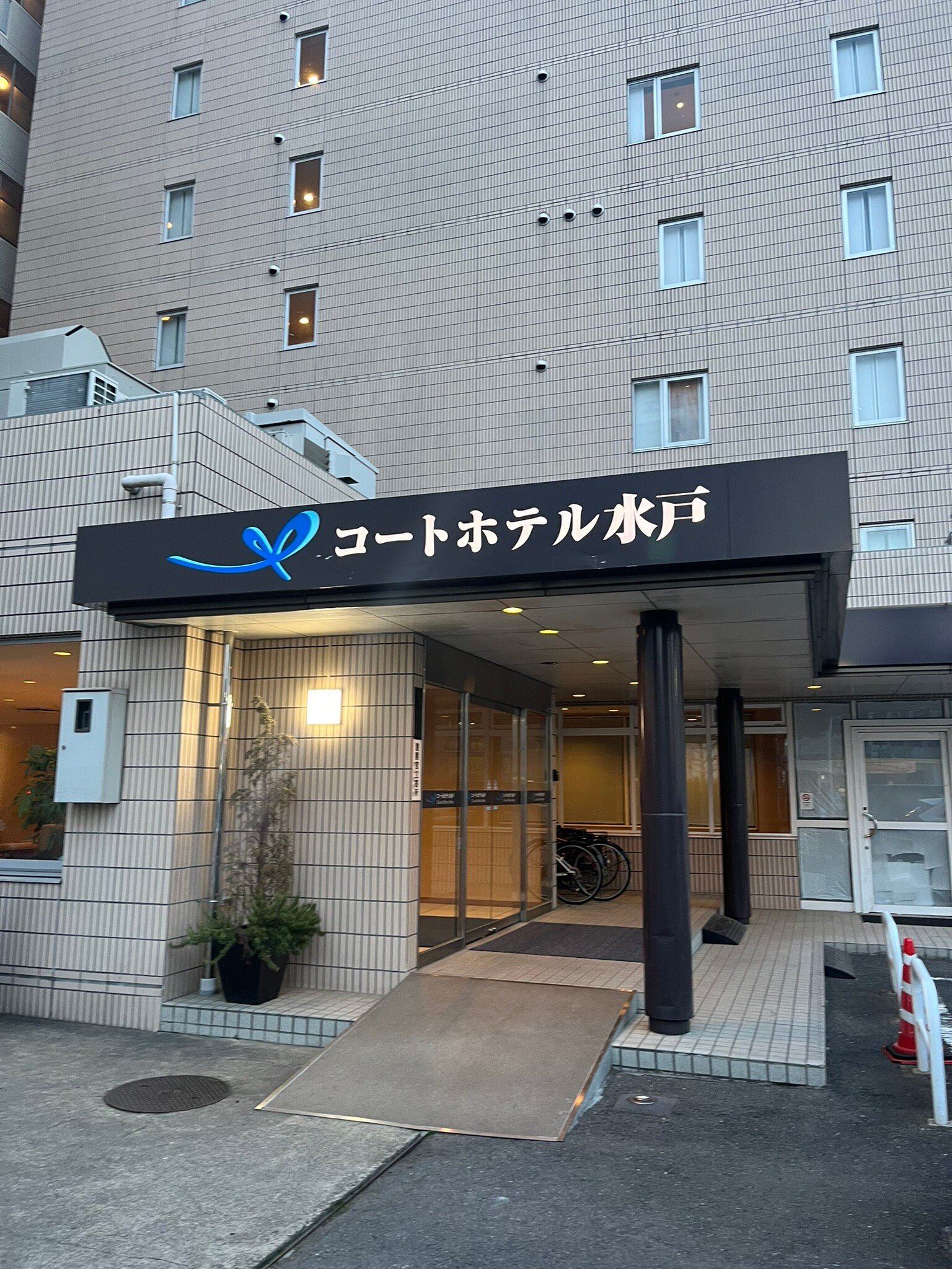 Court Hotel Mito-官方