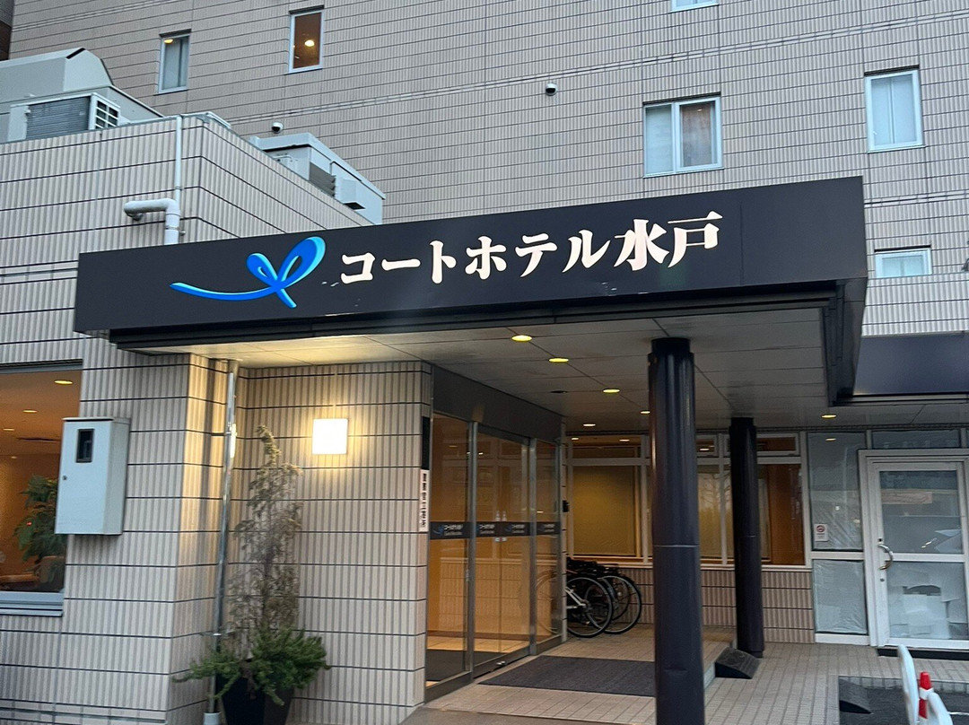Court Hotel Mito主图
