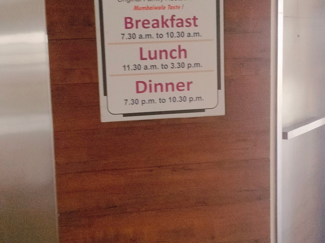 VITS The Somnath Gateway主图