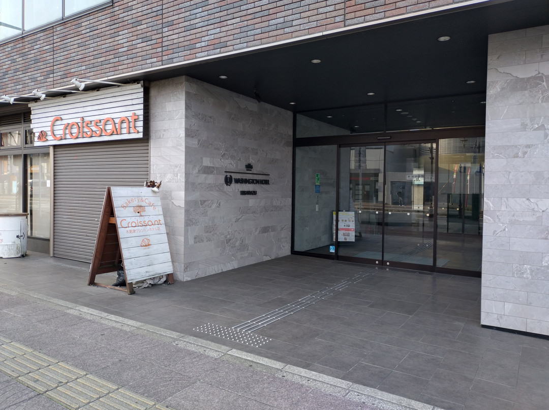 Kisarazu Washington Hotel主图