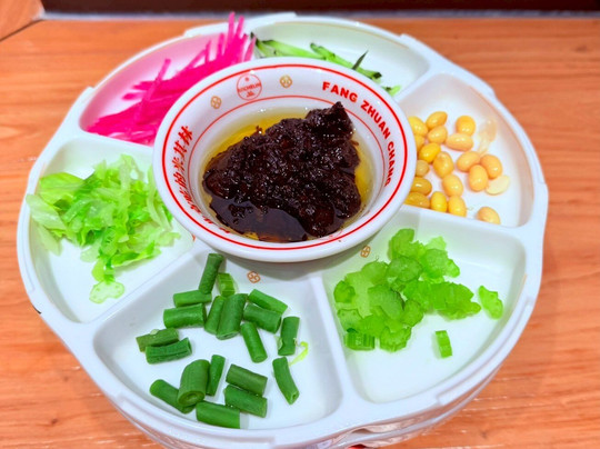 No. 69 Fangzhuanchang Zhajiangmian (fangzhuanchang Hutong)