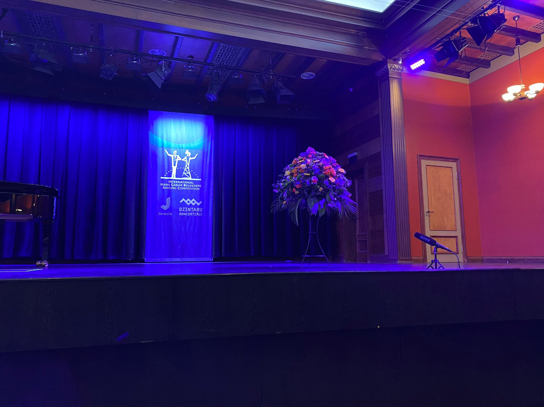 Dzintari Concert Hall-尤尔马拉必去景点