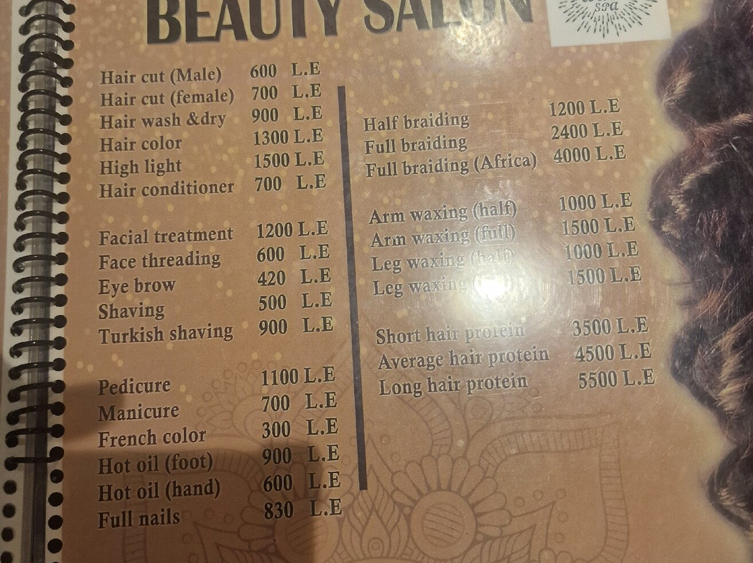 亚历山大幻境皇冠假日酒店主图