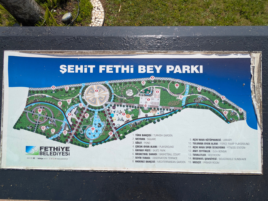 Sehit Fethi Bey Parkı景点图片