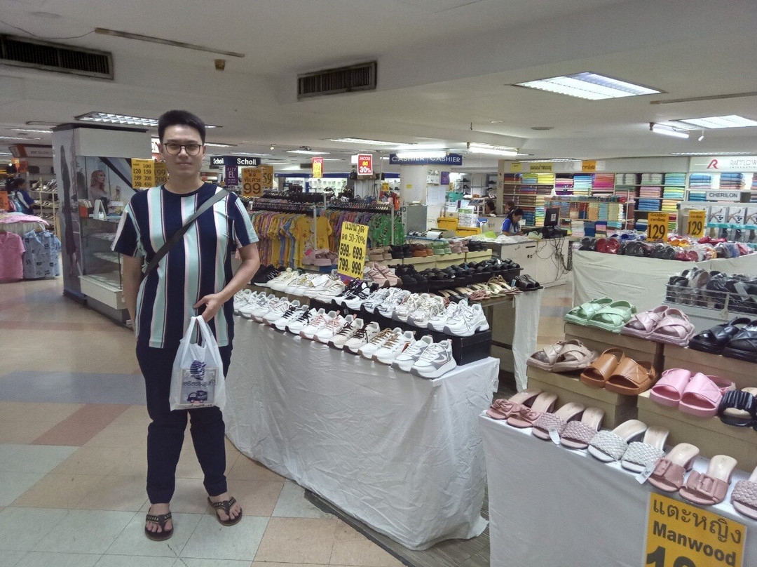 Seree Department Store