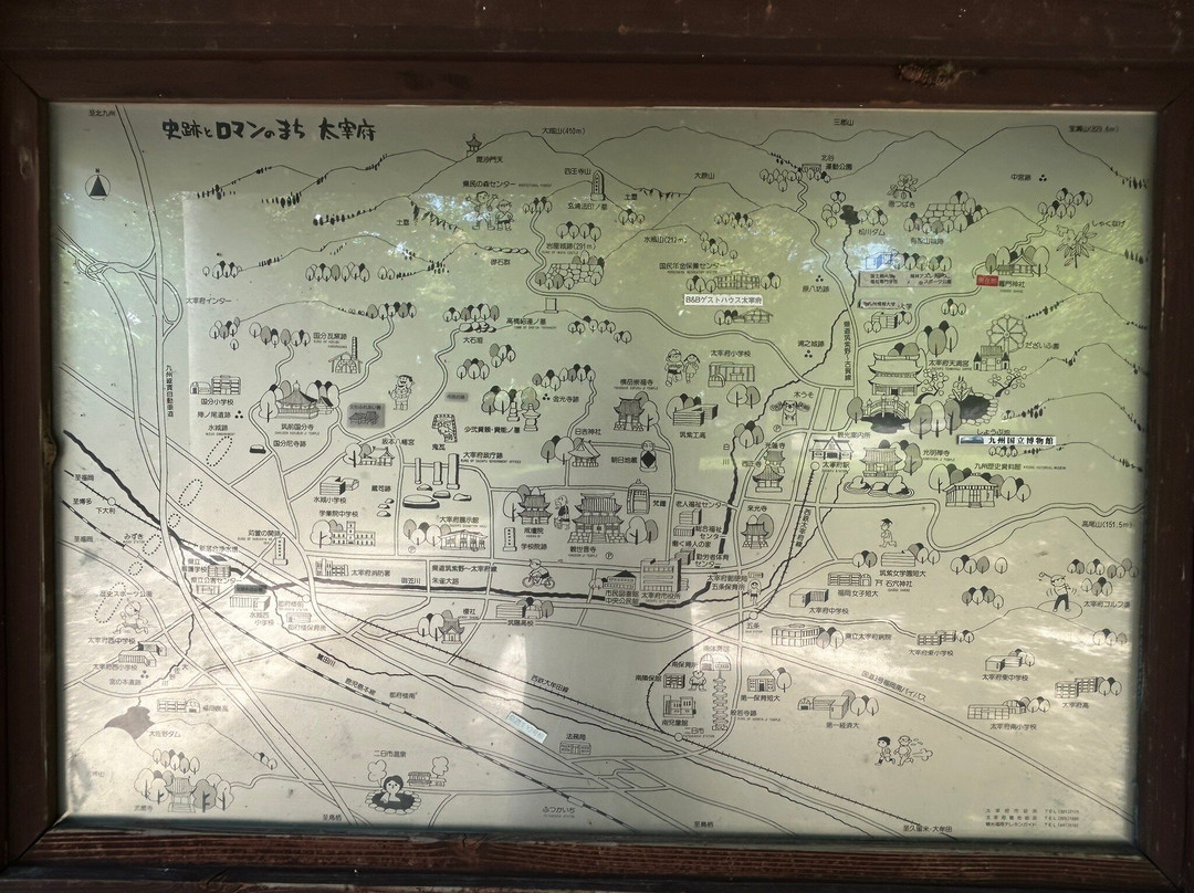 Kamado Shrine-太宰府市必去景点
