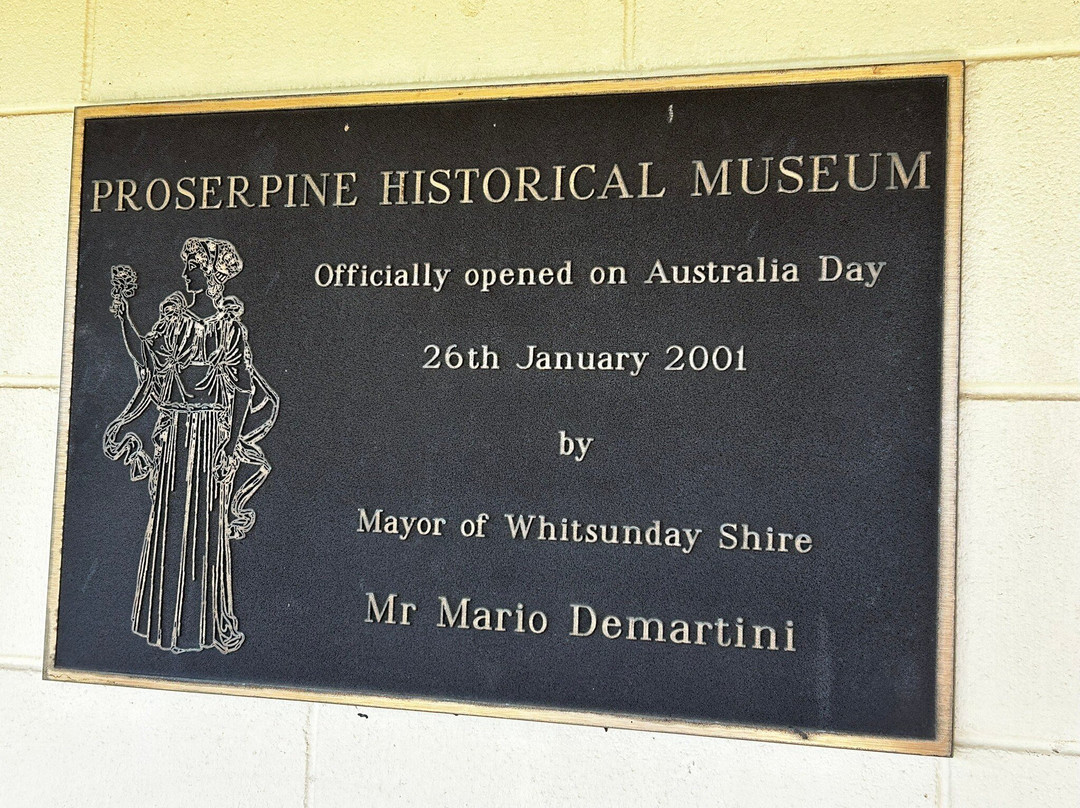Proserpine Museum-Proserpine必去景点