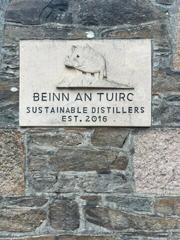 Beinn An Tuirc Sustainable Distillers-Campbeltown必去景点