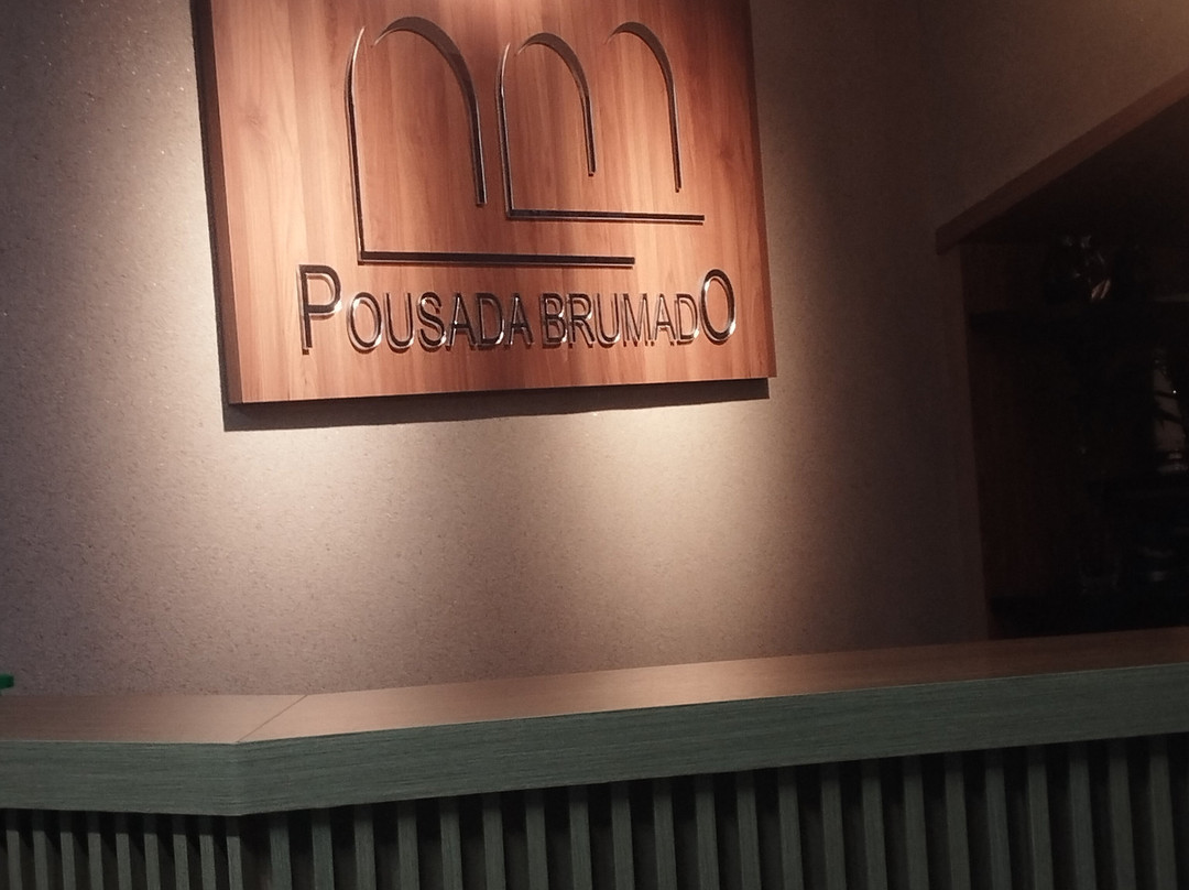 Pousada Brumado主图
