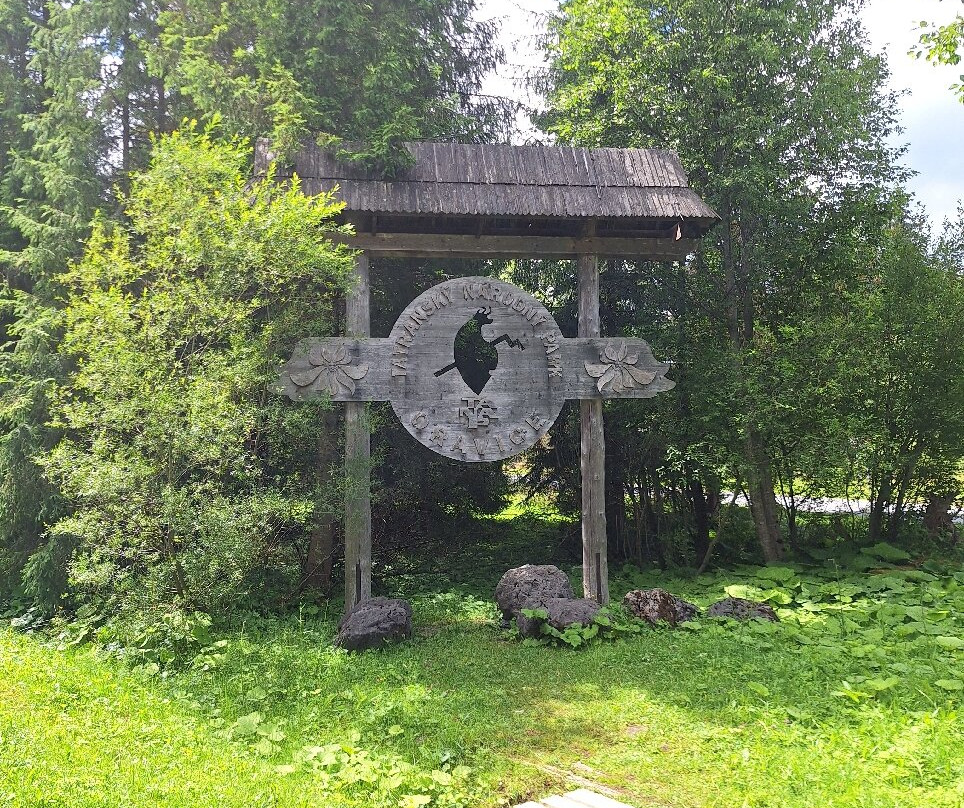 Juráňová dolina-Vitanova必去景点