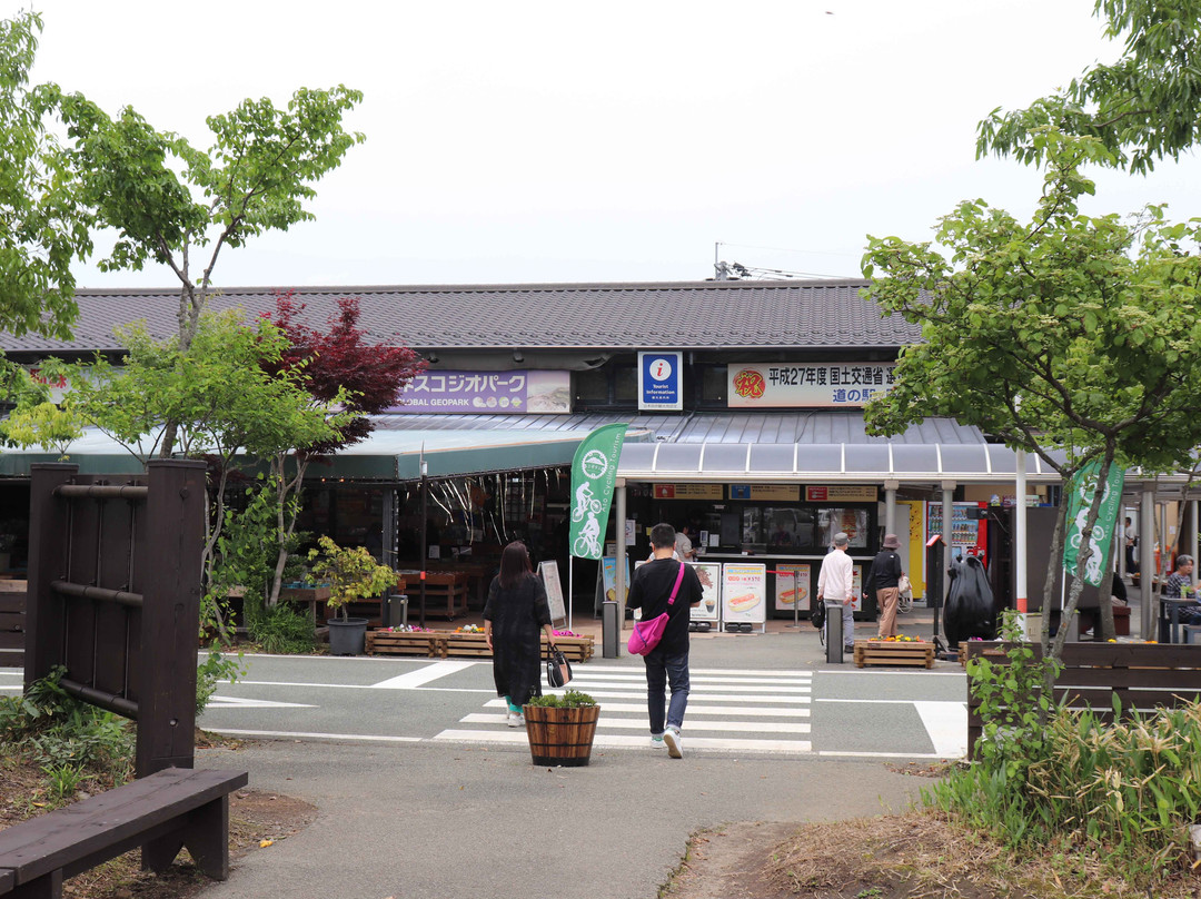 Michi no Eki Aso-阿苏市必去景点