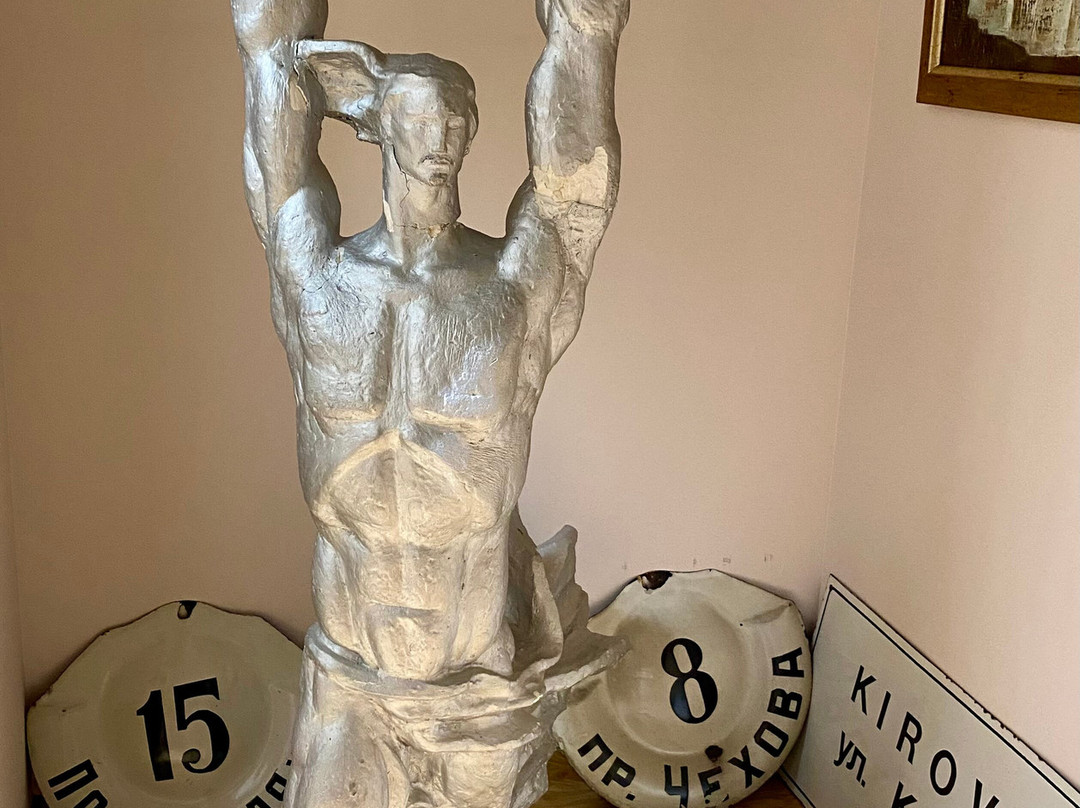 Sillamae Museum of History and Culture-Sillamae必去景点