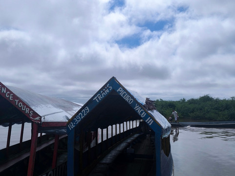 Iquitos Experience Tours-伊基托斯必去景点