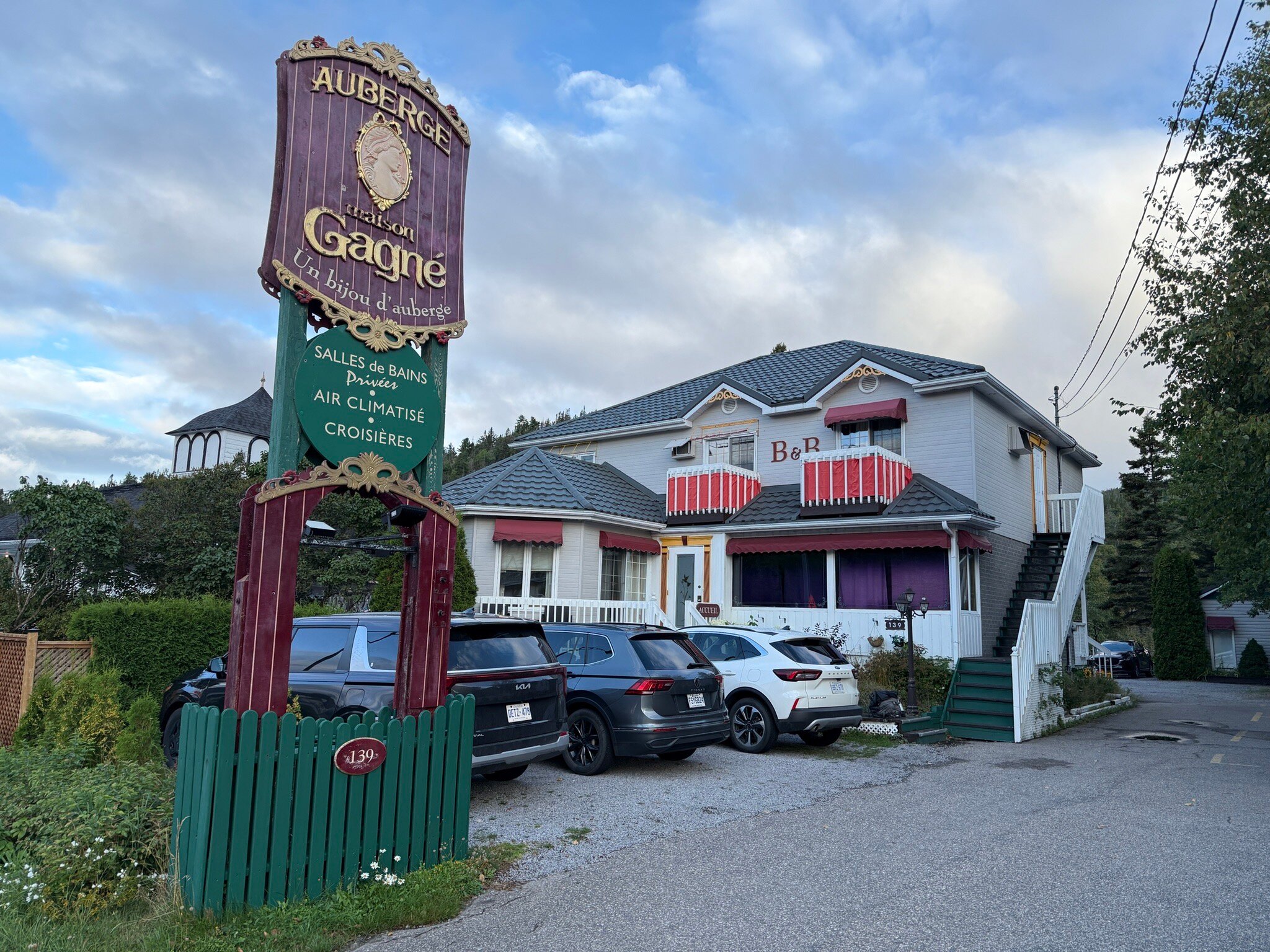 Auberge Maison Gagne-官方