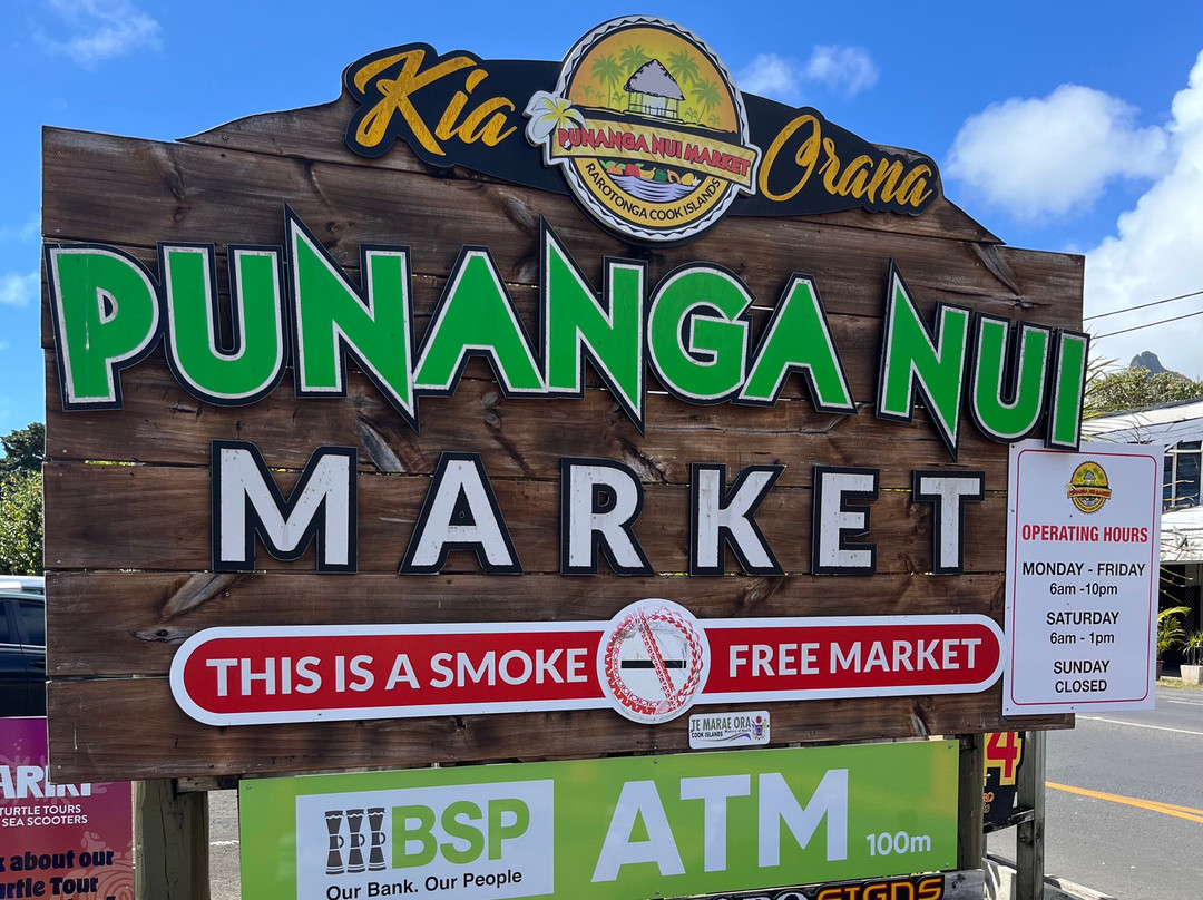 Punanga Nui-阿瓦鲁阿必去景点