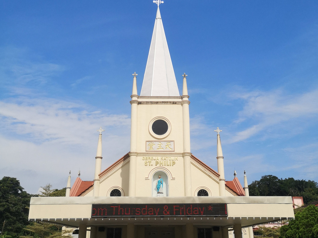 Church of St. Philip, Segamat-Segamat必去景点