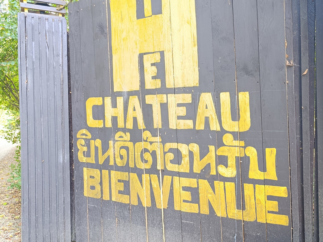 Wat Thammapathip-Moissy-Cramayel必去景点