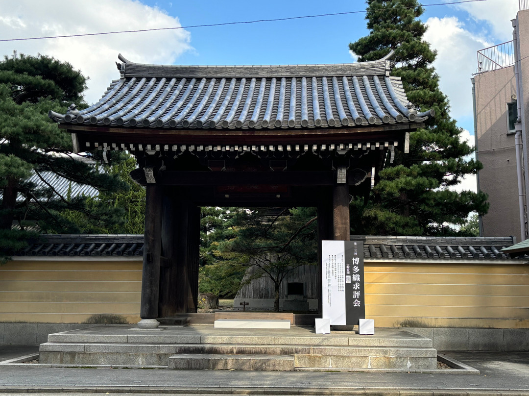 Jotenji Temple-Hakataekimae必去景点