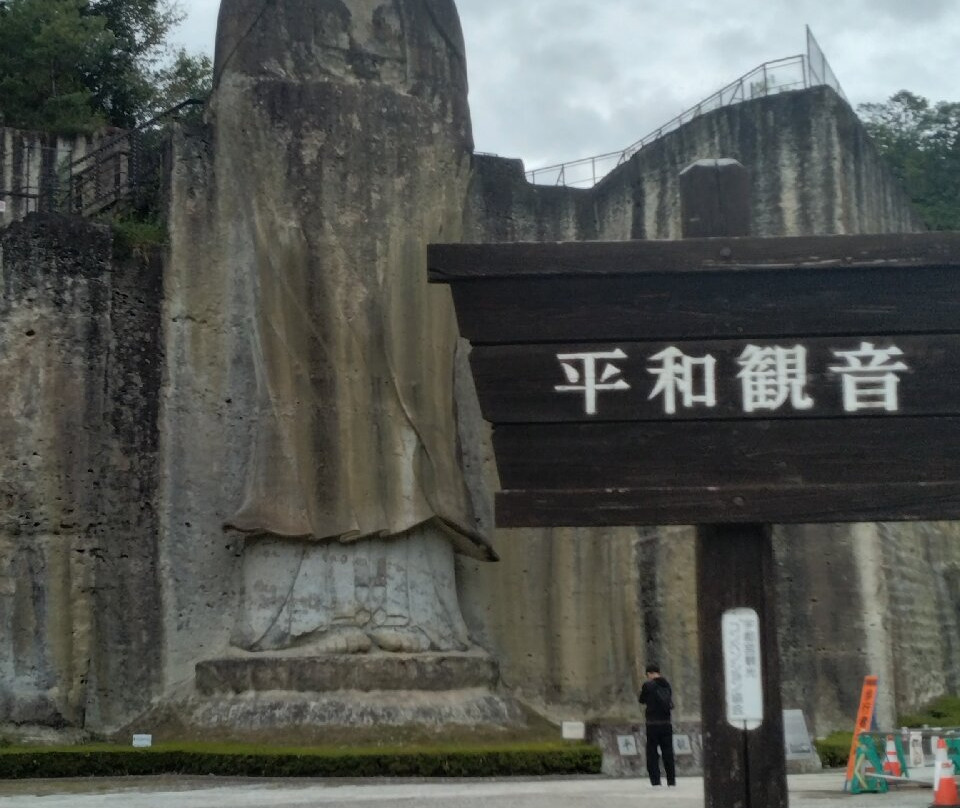 Oya Heiwa Kannon-宇都宫市必去景点