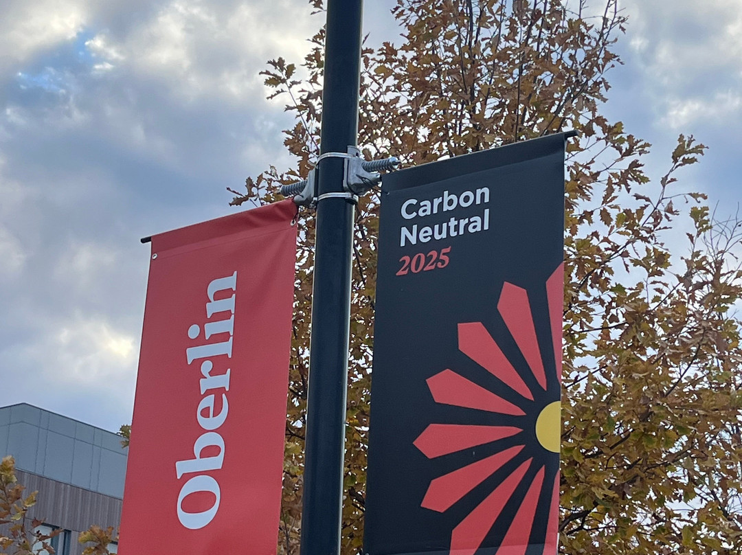 The Hotel at Oberlin主图