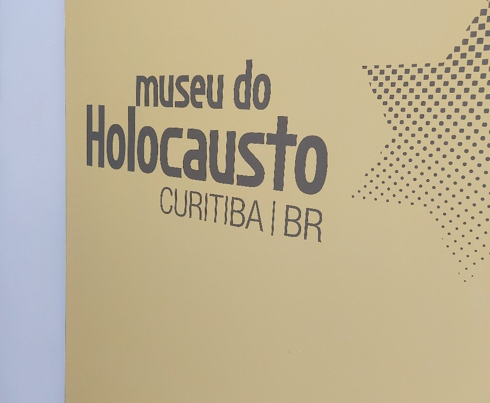 Museu do Holocausto de Curitiba-库里提巴必去景点