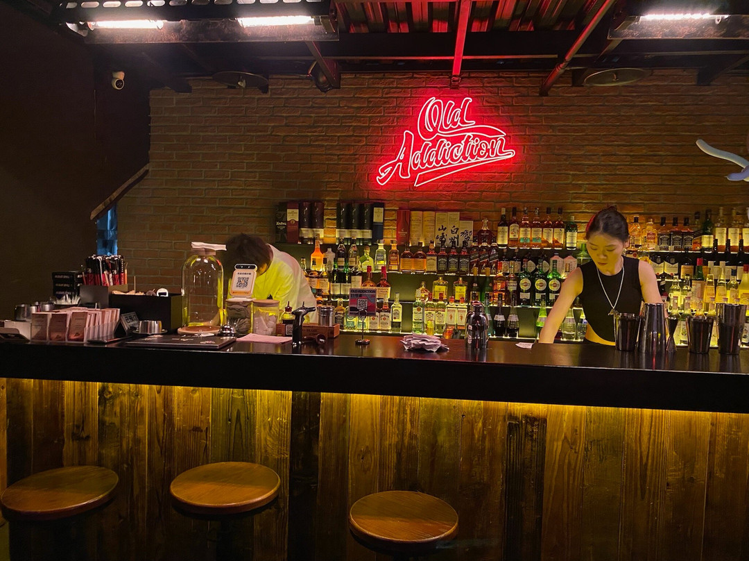 Jiuyin Old Addiction