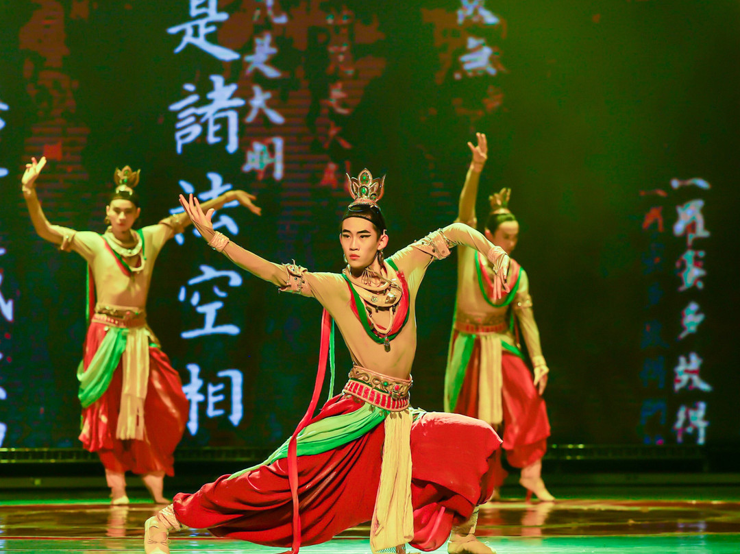 唐乐宫-西安市必去景点