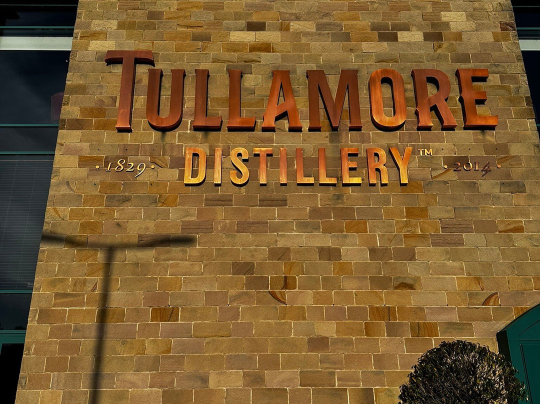 Tullamore D.E.W. Distillery Experience-Tullamore必去景点