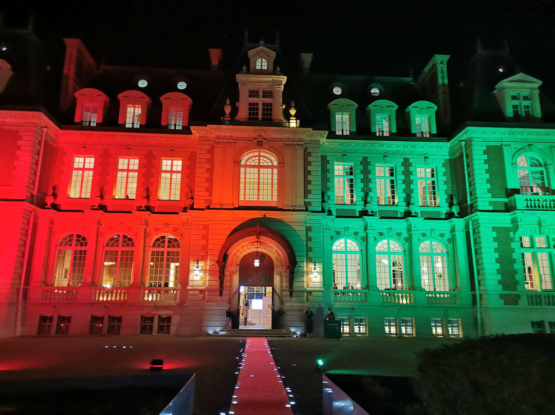 Campus Serge Kampf Les Fontaines主图