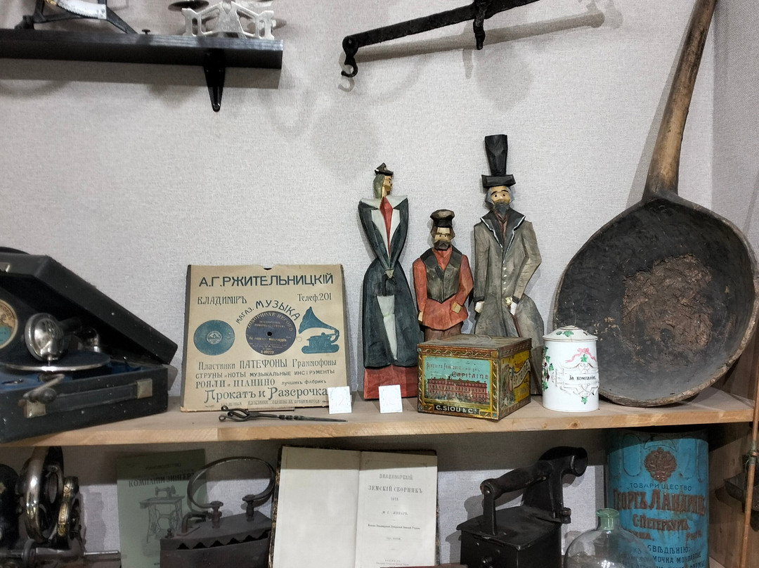 Museum of Non-Invented Stories-弗拉基米尔必去景点